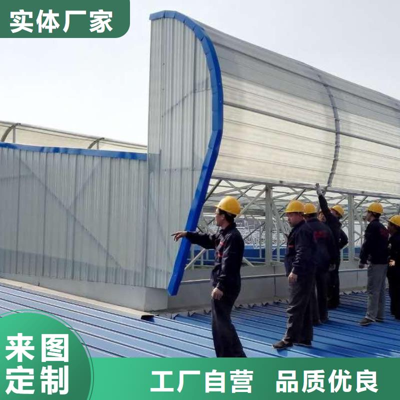 大型采光通风天窗厂家直销厂家大量现货