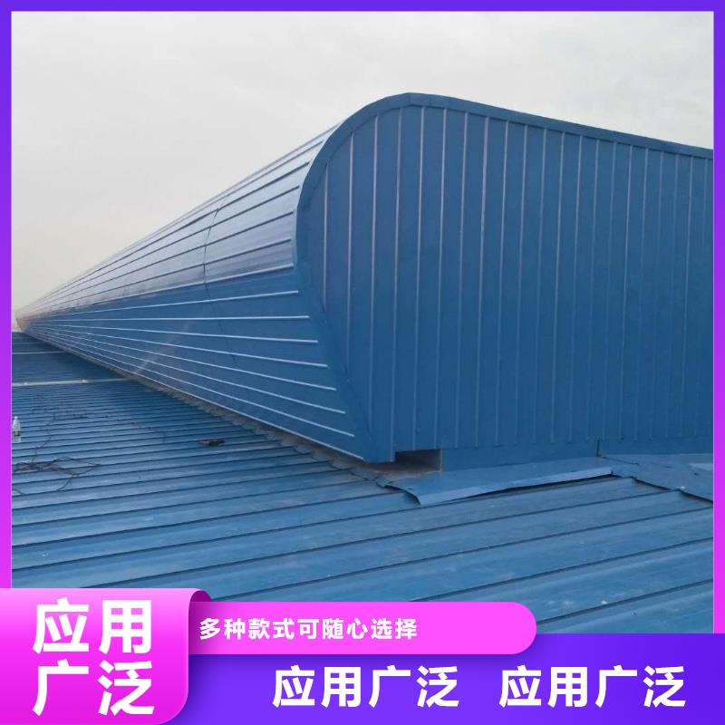 通风气楼,离心风机主推产品同城厂家