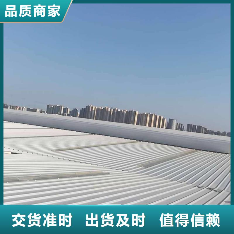 通风气楼【电动采光排烟天窗】随到随提现货交易