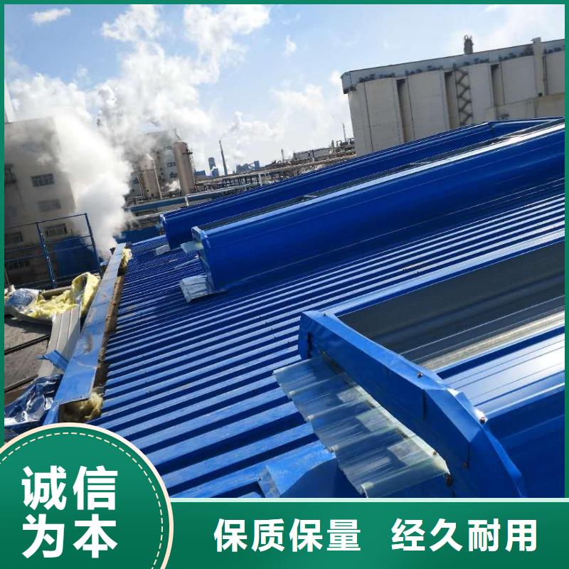 三角型消防排烟天窗真实拍摄品质可靠