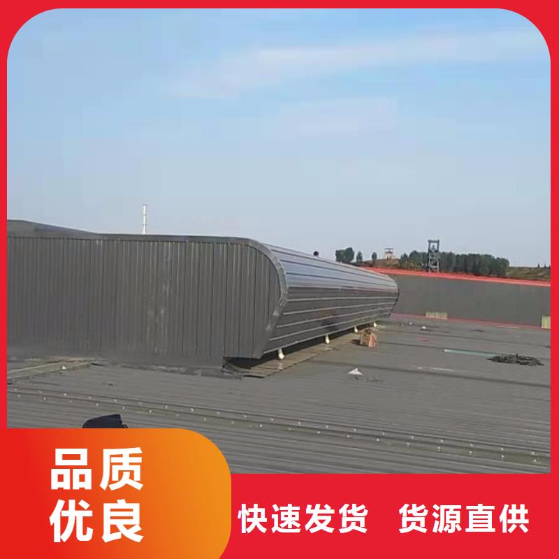 屋顶通风设备厂家直销大库存无缺货危机