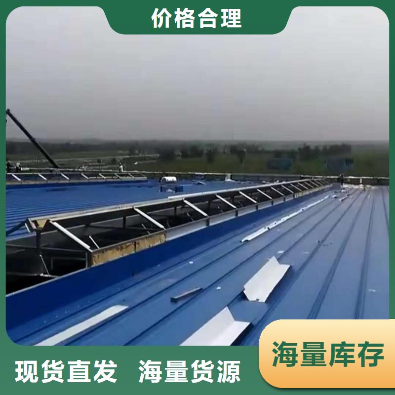 通风气楼无动力通风器定制定做海量现货直销