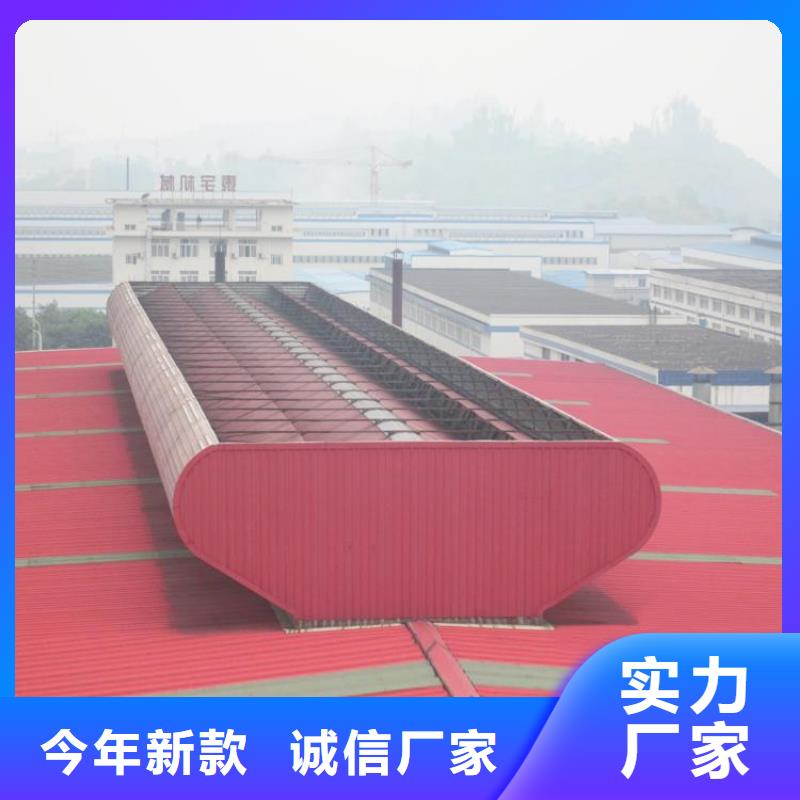 薄型通风器免费提供方案同城制造商