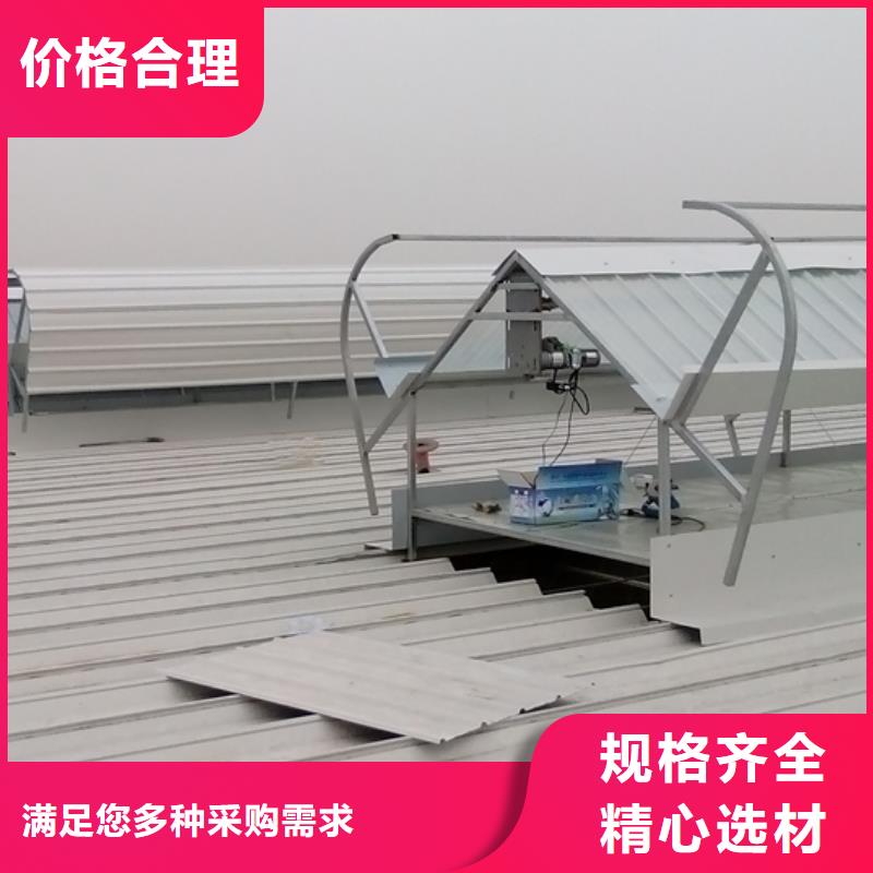 通风气楼无动力通风器真正让利给买家订制批发