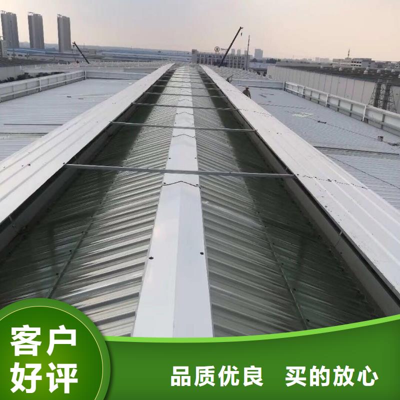通风气楼【消防排烟天窗】服务至上优质货源