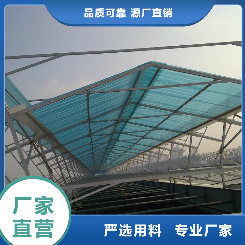 一字型电动天窗厂家品质优良