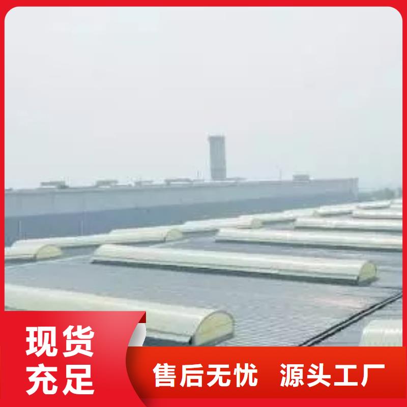 成品天窗当地经销商
