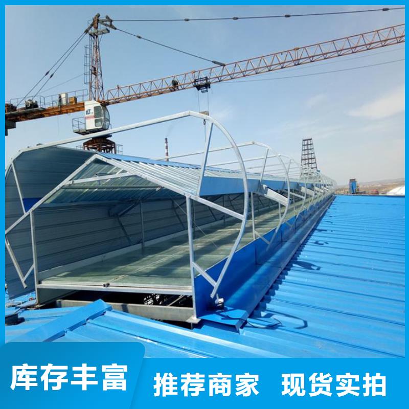顺坡通风器厂家种类多质量好