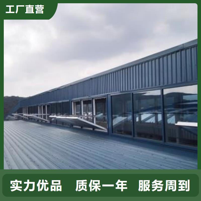 通风天窗屋顶通风器经久耐用当地货源