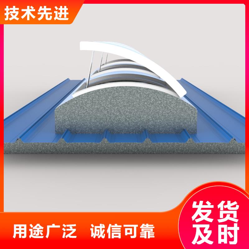 通风天窗【无动力通风器】以质量求生存当地厂家