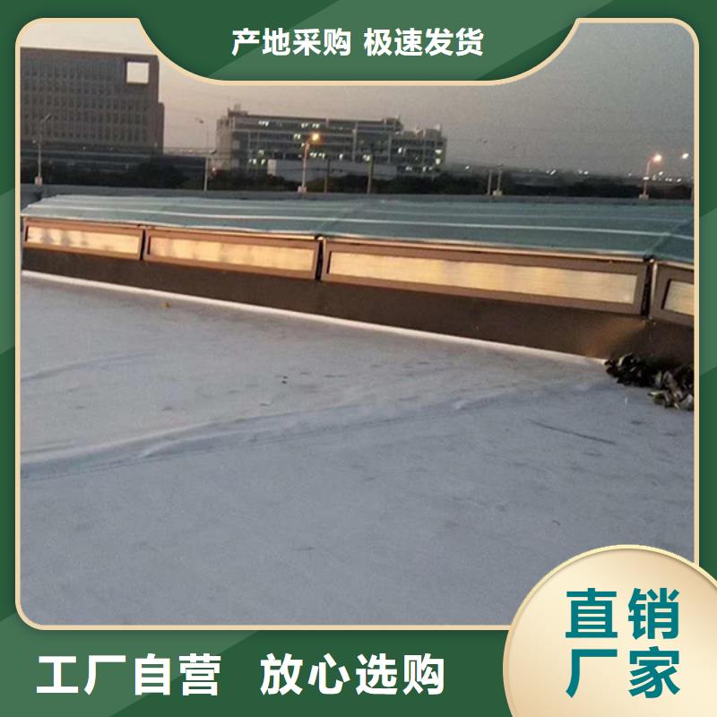 通风天窗_消防排烟风机为您精心挑选实体厂家