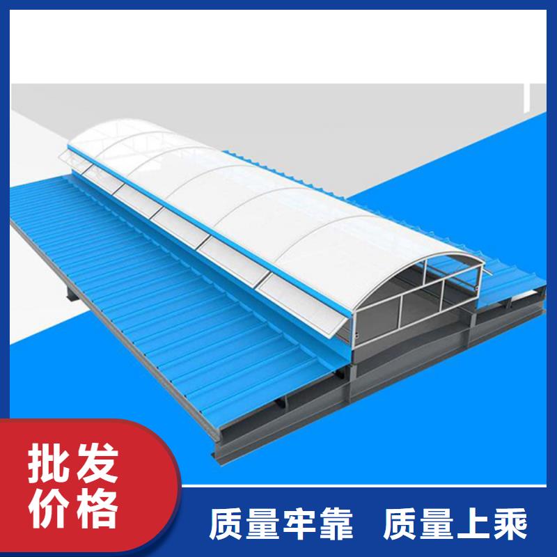 【通风天窗欢迎来电咨询】质检严格放心品质
