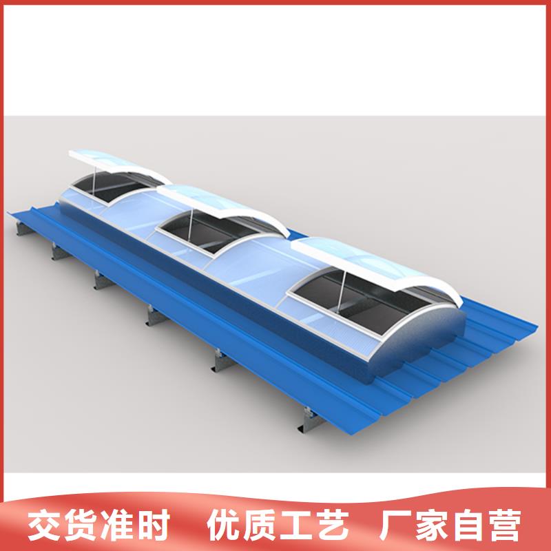 通风天窗批发供应货品齐全