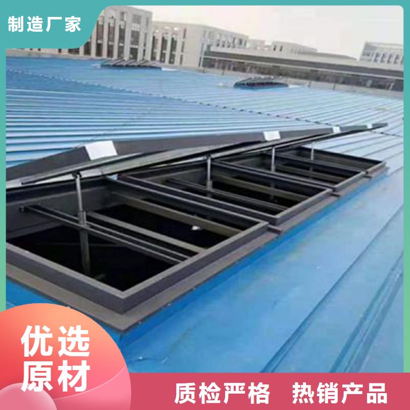 通风天窗【消防排烟天窗】支持定制同城制造商