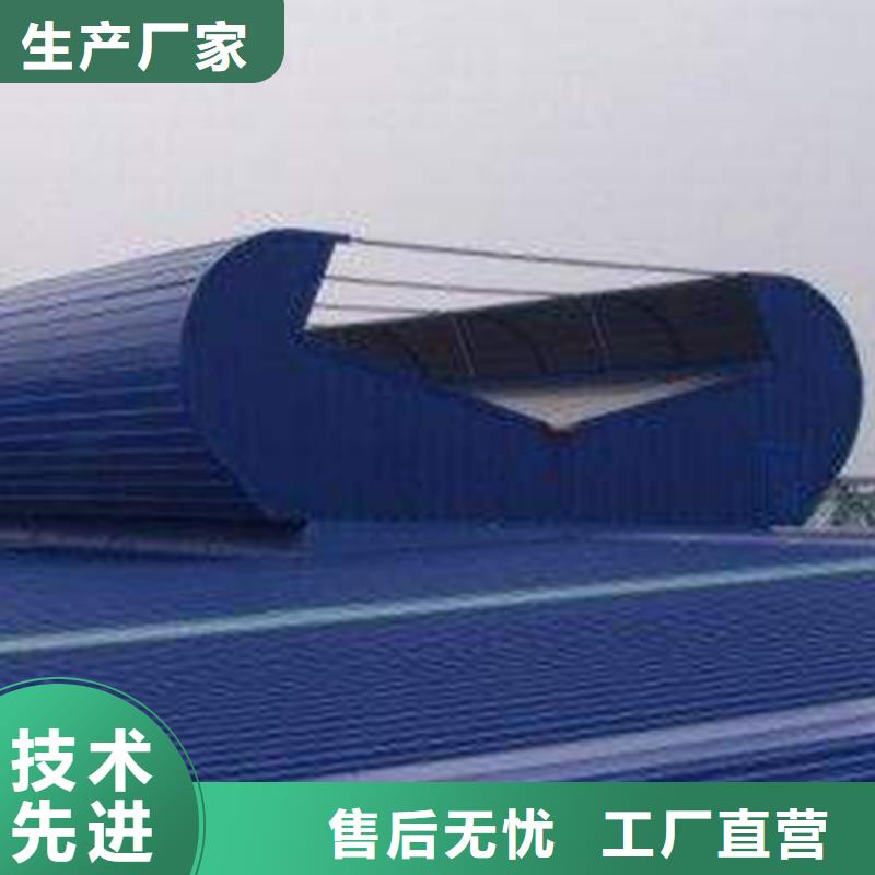 通风天窗_通风气楼详细参数同城制造商