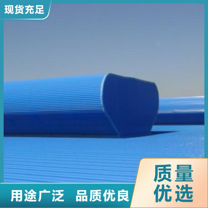 通风天窗【【负压风机】】厂家定制源厂直销