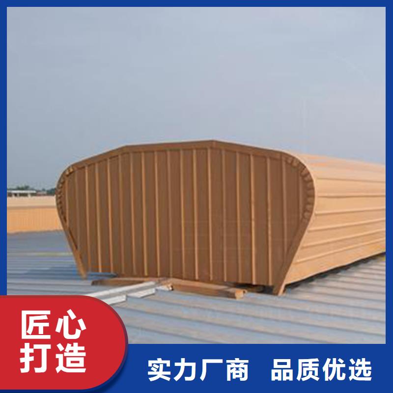 通风天窗轴流通风机实拍品质保障产品性能