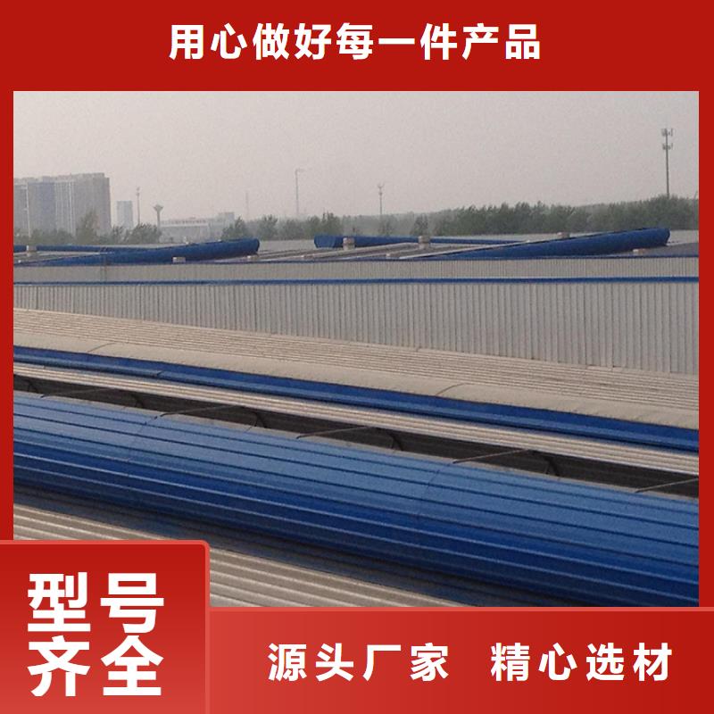 通风天窗电动采光排烟天窗实力商家供货稳定同城品牌