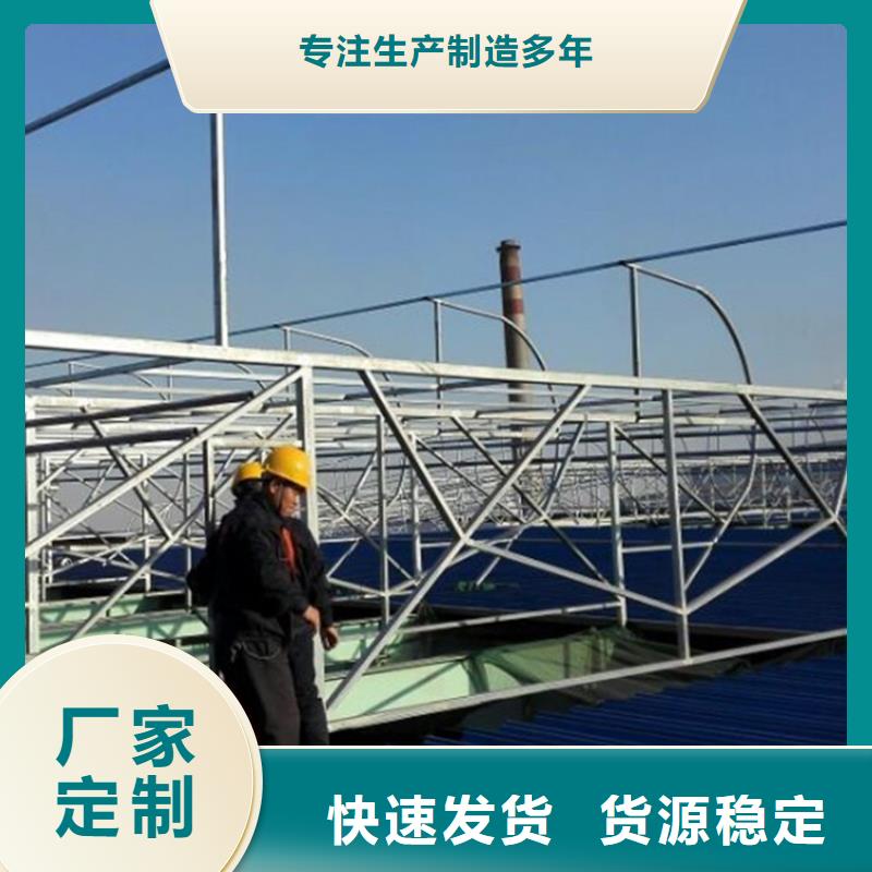 通风天窗-通风气楼欢迎来电询价品质过硬