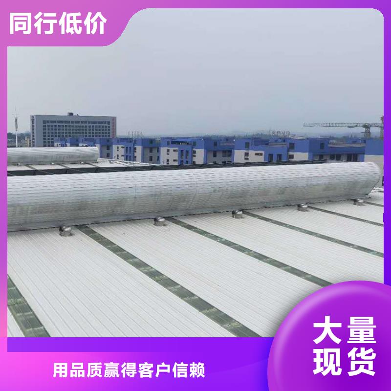 【通风天窗,【电动采光排烟天窗】订制批发】厂家经验丰富