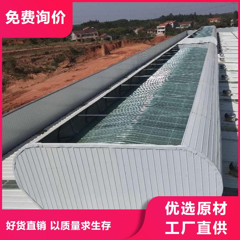 通风天窗【消防排烟风机】选择大厂家省事省心的图文介绍