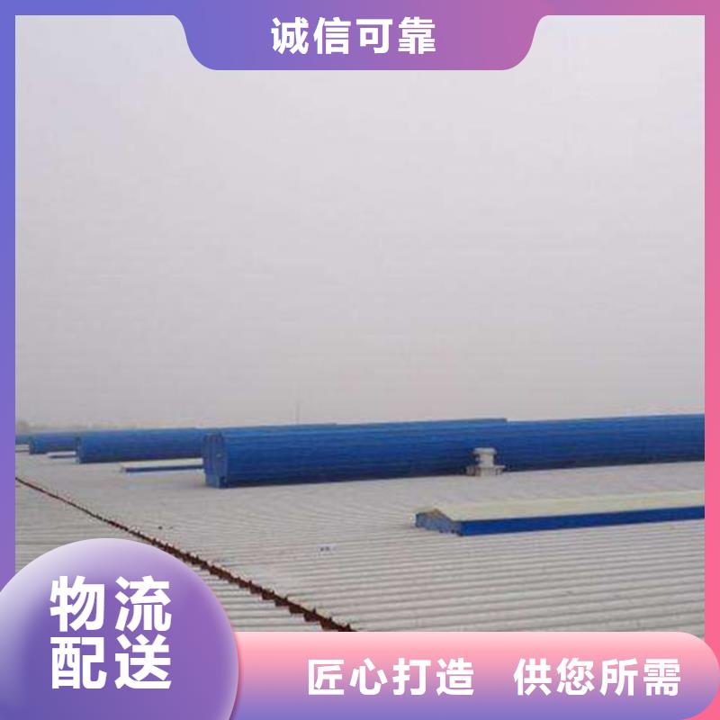 通风天窗 【无动力风帽】好货直销本地服务商