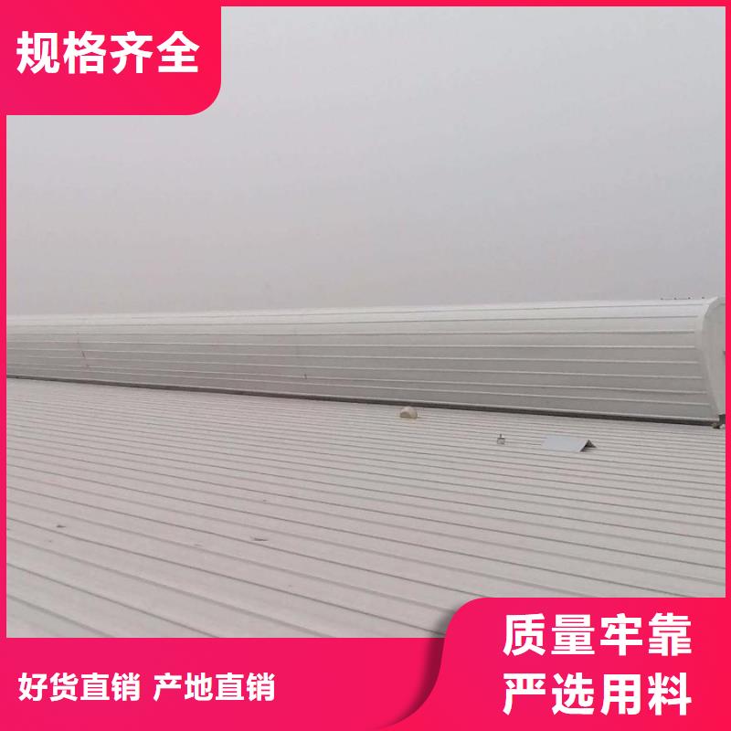 通风天窗_【消防排烟天窗】畅销本地经验丰富质量放心