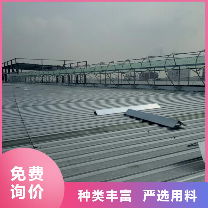 通风天窗通风气楼专业的生产厂家品质不将就
