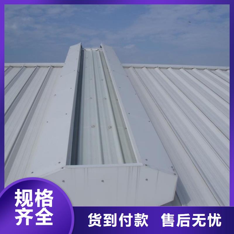 通风天窗_18cj87-1通风天窗出厂严格质检本地供应商