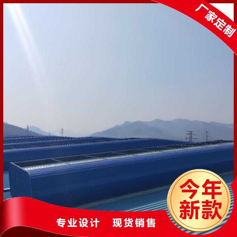通风天窗采光排烟天窗支持非标定制同城经销商