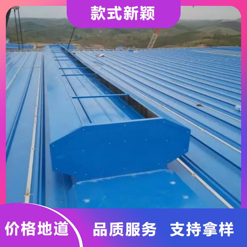通风天窗通风气楼性能稳定按需定制