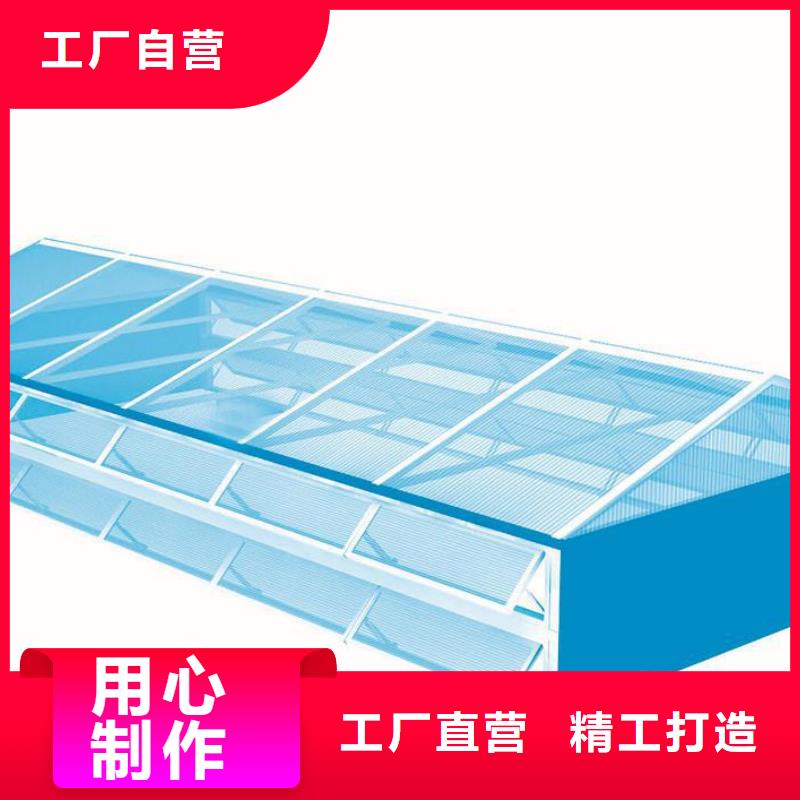 通风天窗-【电动采光排烟天窗】高性价比源厂直接供货