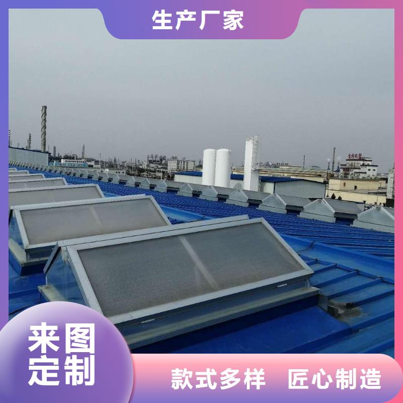 通风天窗钢结构通风天窗厂家直发优质货源