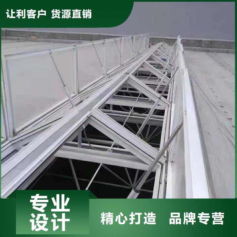通风天窗【畜牧风机】来图定制量大从优免费获取报价