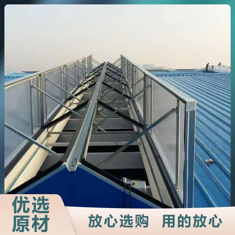 通风天窗【无动力通风器】专业生产品质保证价格实惠工厂直供
