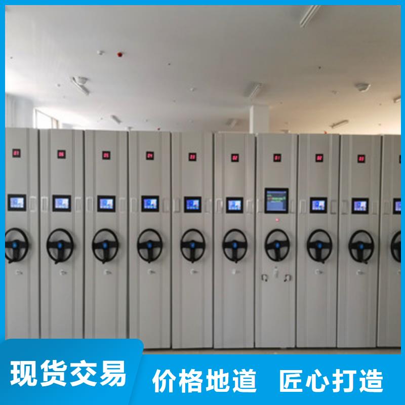 现货供应订购电话【泽信】智能电动密集柜产品性能