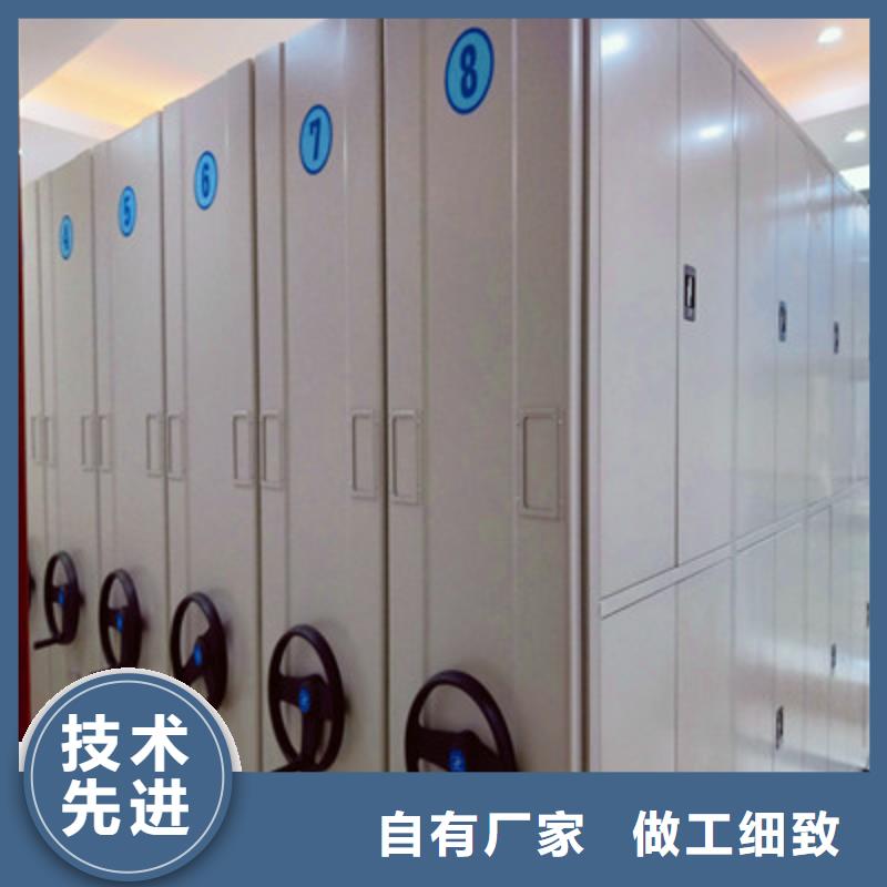 欢迎来电【鑫康】密集架当地生产厂家