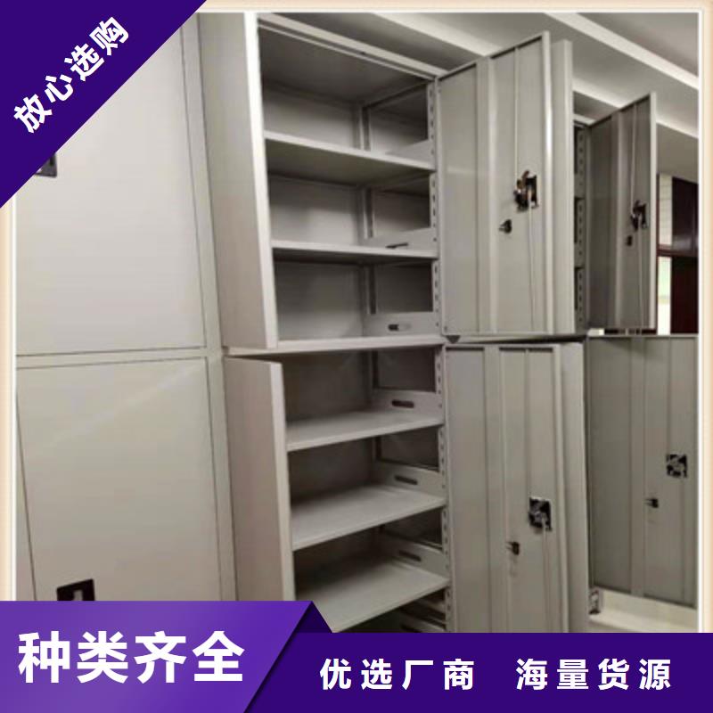 零售多少钱【鑫康】橱式密集架质量三包