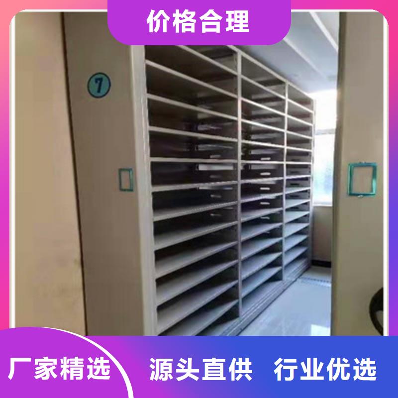 手动病历密集架队伍支持货到付清