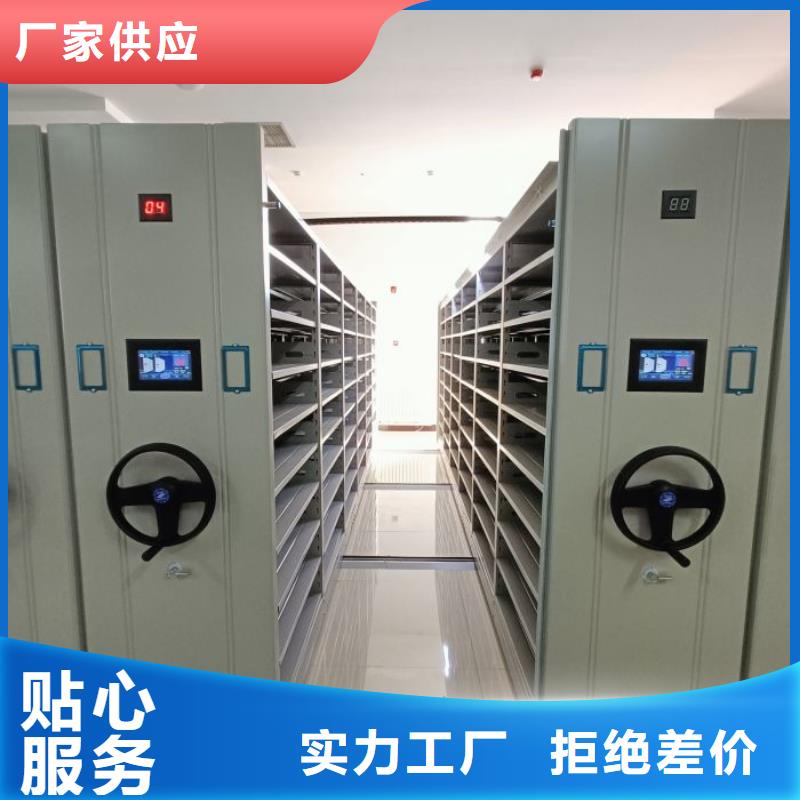 尺寸规格【鑫康】橱式密集架现货销售