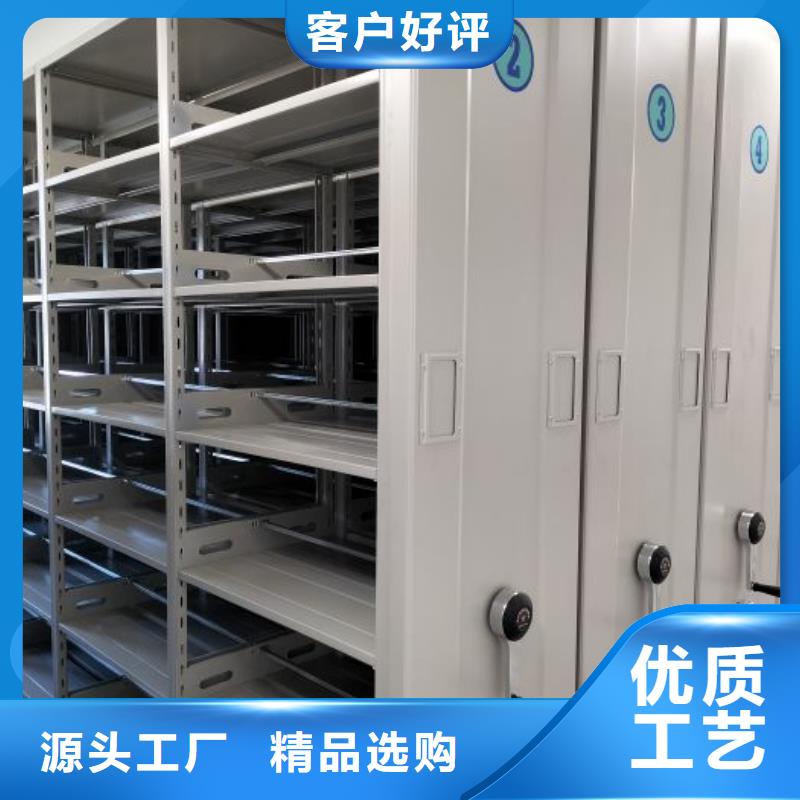 哪里好【鑫康】图书馆智能密集柜本地制造商