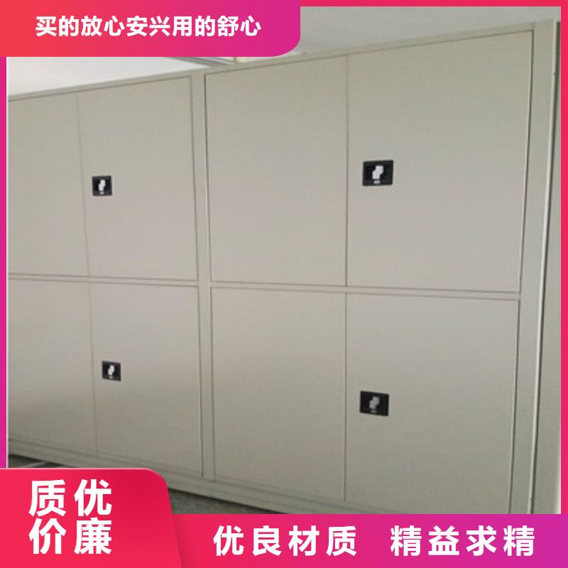 ​厂家价【鑫康】柱式手动密集架同城生产商