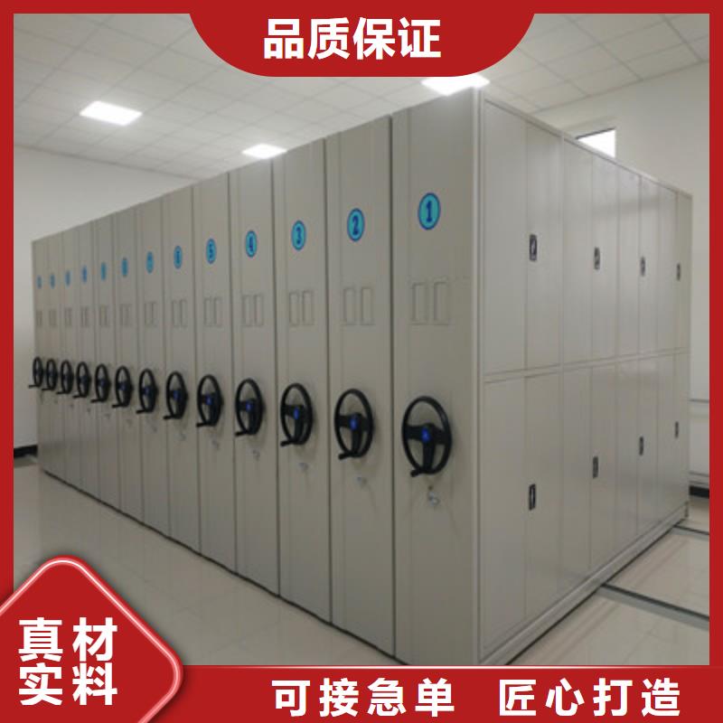 信誉为本【鑫康】手摇密集架好货有保障