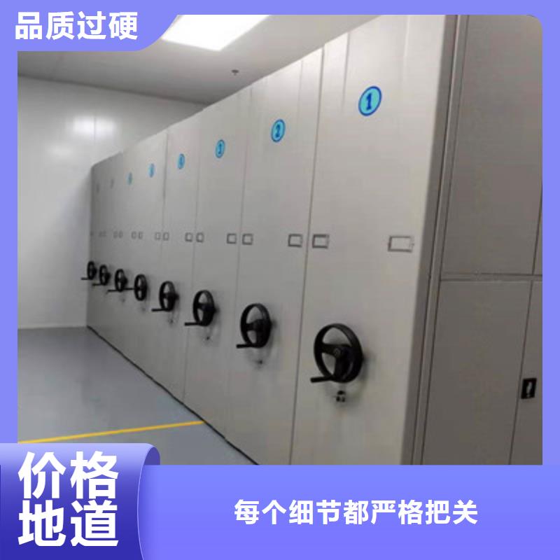 分销商【鑫康】电表挂表密集柜多年厂家可靠
