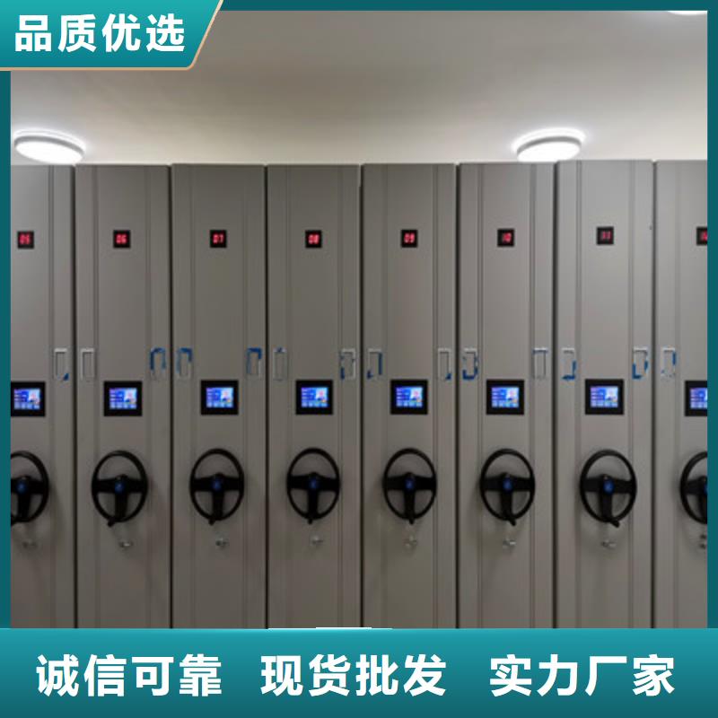 咨询优惠【鑫康】书库智能密集书架老客户钟爱