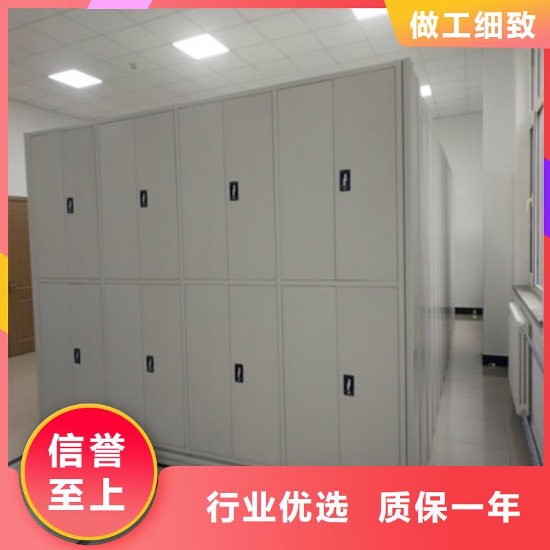厂家哪家好【鑫康】档案室管理密集架实力公司