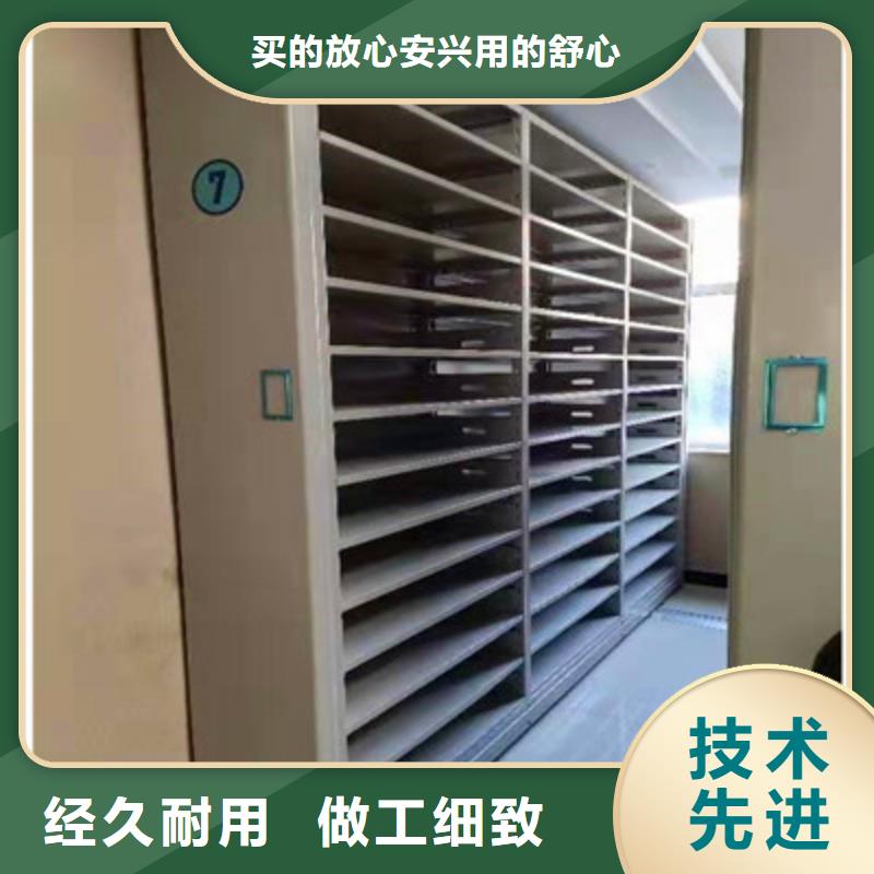 公司地址【鑫康】钢制手摇密集架当地供应商