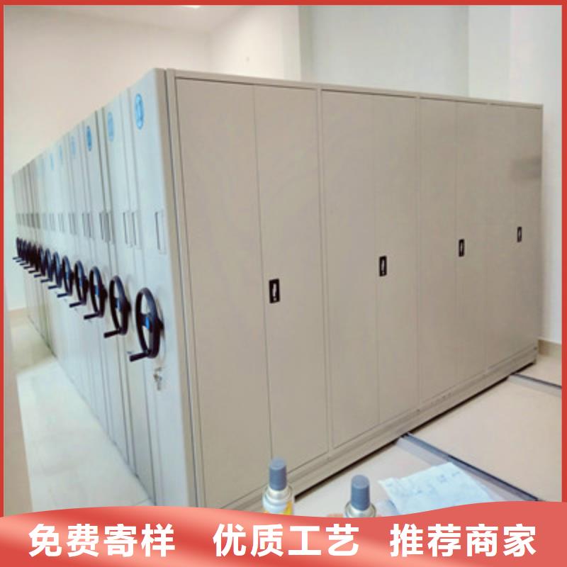 生产档案移动密集柜的厂家量大更优惠