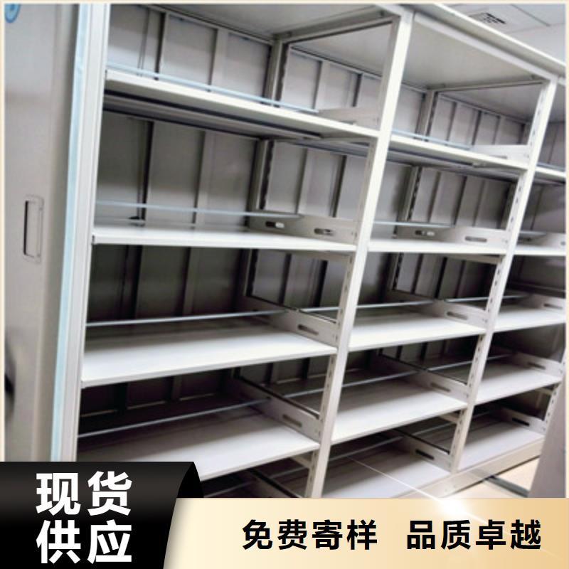 厂家供应【鑫康】档案室手摇密集架本地公司