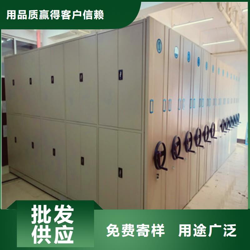生产工艺【鑫康】种子密集架生产型